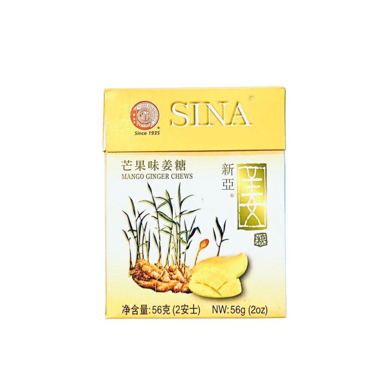 SINA Ginger candy Mango | 65x56g